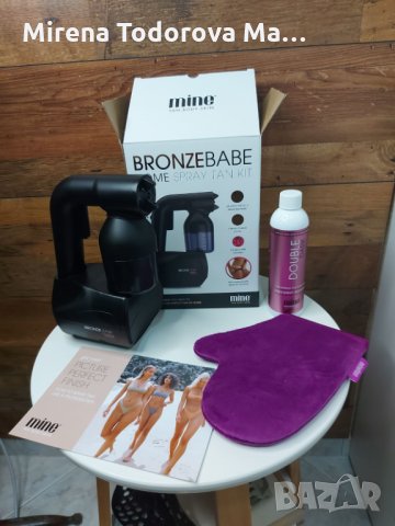 Професионален комплект MINE за тен със спрей  Bronze Babe внос САЩ, снимка 2 - Козметични уреди - 35117689