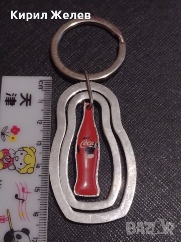 Рекламен ключодържател КОКА КОЛА СВЕТОВНО ПЪРВЕНСТВО ПО ФУТБОЛ 2018г. Русия 42414, снимка 5 - Други - 43618330