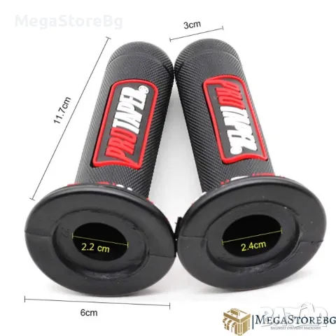 Дръжки за мотоциклет мотор ръкохватки РА483 - 2бр / к-т - ЧЕРВЕН, снимка 2 - Аксесоари и консумативи - 47833083