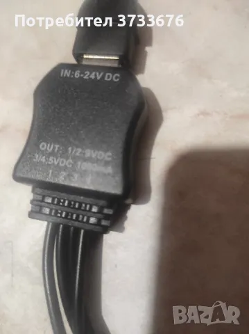 Соларен панел, 5 вата, размер 26/16 см., снимка 4 - Соларни лампи - 47817704