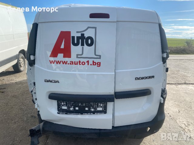 Dacia Dokker 1. 6i, 109 кс. , 5 ск. , двигател H4MD740, 103 000 km, 2021г. , euro 6D, engine H4MD740, снимка 4 - Автомобили и джипове - 43134746