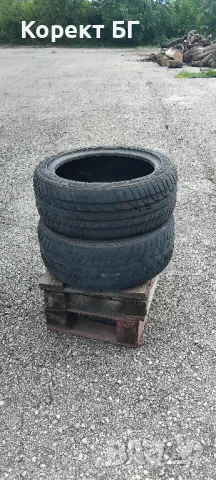 Гуми 205 50 17 Дейтън Dayton 2 броя. Нов внос. Не са нови!, снимка 12 - Гуми и джанти - 50173728