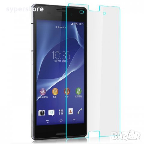 Стъклен протектор за Sony Experia Z3 Compact Mini D5803 D5833 закалено стъкло скрийн протектор