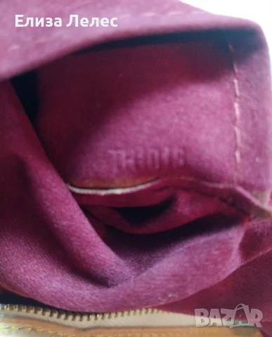 Louis Vuitton Chrissie дамска чанта , снимка 11 - Чанти - 52923685