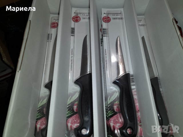 Кухненски Ножове Solingen Germany , Ножове за клане,дране,обезкостяване и др., снимка 2 - Други - 38085649