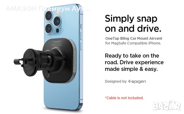 Spigen OneTap Bling MagSafe стойка за кола/Ръчно поставени 176 Bling кристали/iPhone 15-12 Pro Max, снимка 11 - Аксесоари за Apple - 43330792
