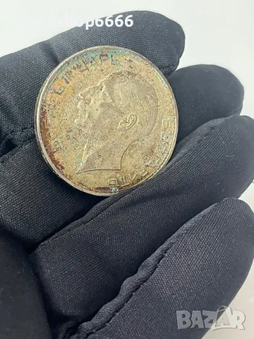 Сребърна монета 100 лева 1937 година /2, снимка 8 - Нумизматика и бонистика - 47304957