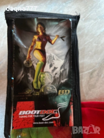 Нови ски чорапи Германия, снимка 2 - Зимни спортове - 53452530