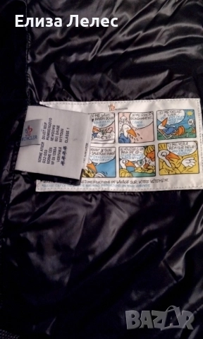 Moncler дамско яке размер S, снимка 7 - Якета - 52023589