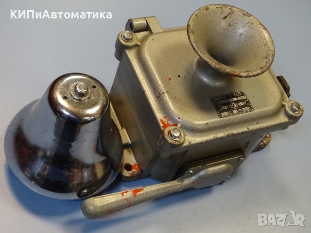 звънец/сирена МЭЗ КПРФ 24/2667 24VDC, снимка 4 - Други машини и части - 43046273