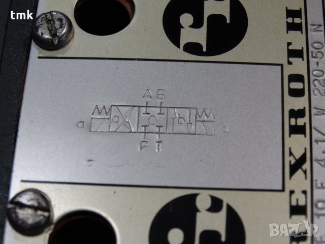 Хидравличен разпределител Rexroth, снимка 6 - Резервни части за машини - 28920286