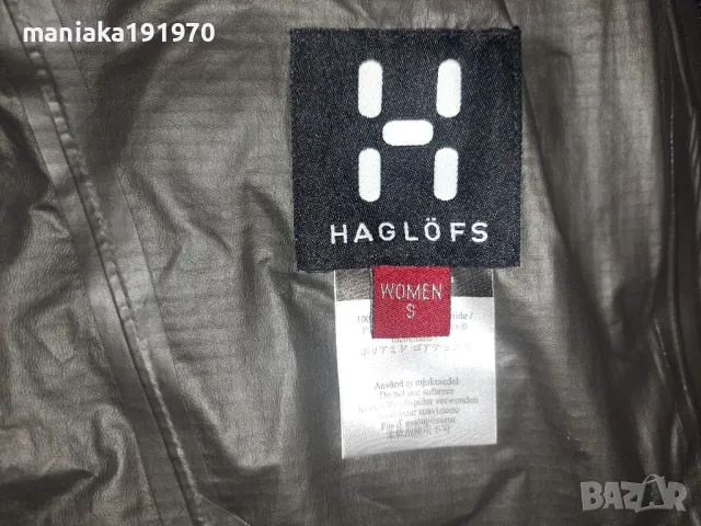 Haglofs  GORE-TEX (S) дамско яке (мембрана) , снимка 11 - Якета - 48202923