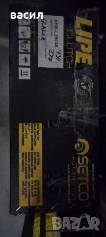 Съединител комплект  за  SCANIA  OE No -1081053, снимка 3 - Части - 38883564