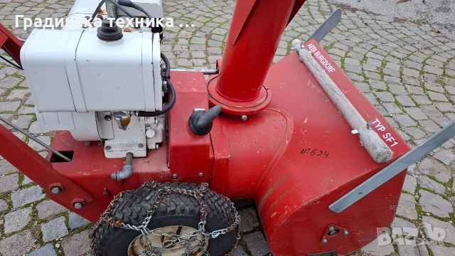 Роторен снегорин AEBI, снимка 7 - Градинска техника - 53400946
