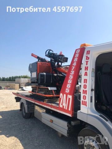 Пътна помощ Пловдив и странат, снимка 5 - Пътна помощ - 51749267