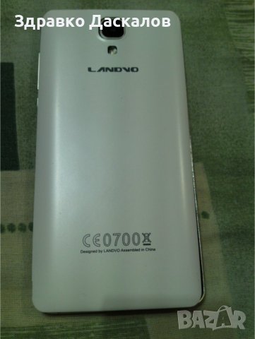 Landvo XM200 pro за ремонт, снимка 2 - Други - 36884938