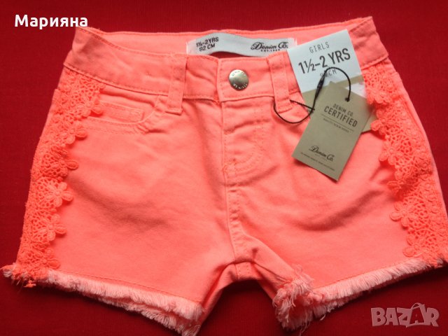 нови къси панталони за момиче 1,5-2год., снимка 2 - Панталони и долнища за бебе - 27658923