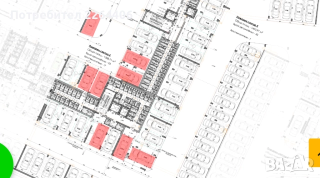 Продавам едностаен апартамент, снимка 8 - Апартаменти - 52942540