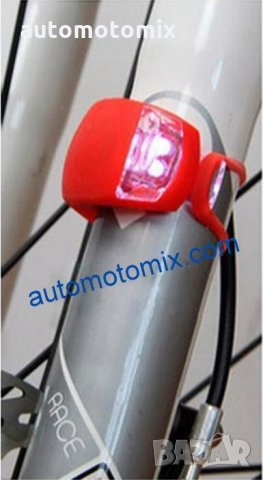 Фар и стоп за велосипед,СИЛИКОНОВИ, 2БР.КОМПЛЕКТ - 2380, снимка 3 - Аксесоари за велосипеди - 27851162