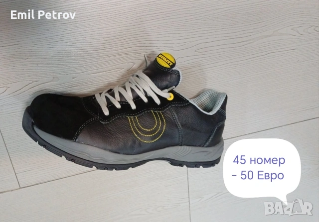 ПРОМО ОТСТЪПКА ОТ ВСИЧКИ Обувки и Боти Diadora 