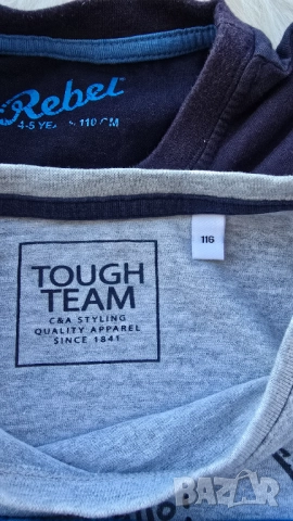 Детски тениски 4-5 години, снимка 9 - Детски тениски и потници - 52163889