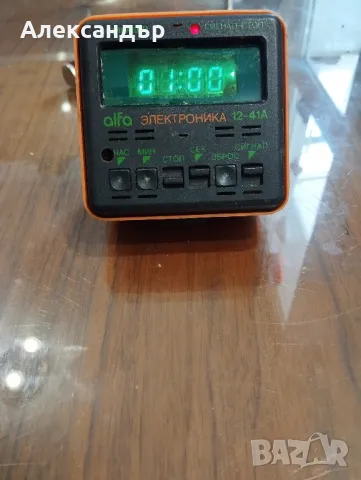 Руски електронен часовник, снимка 3 - Други - 47740920