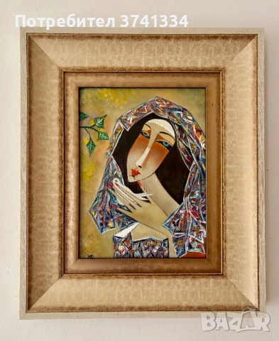 „Знак от небето“