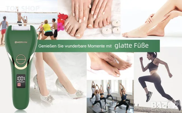 SHORAN Акумулаторна професионална електрическа пила,3 накрайника,грижа за краката, снимка 4 - Електрически пили за пети - 48636596