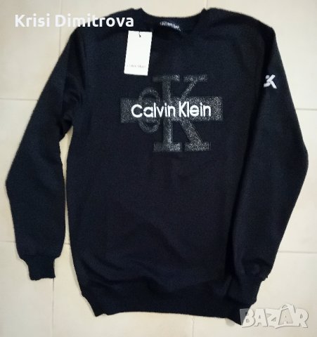Мъжка блуза Calvin Klein 