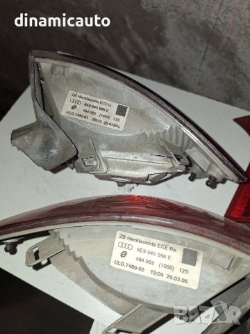 Стопове за Audi A4 Sedan 2004-2008, снимка 4 - Части - 43165565