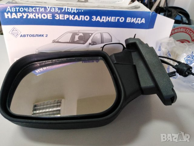 Огледало Лада Нива Урбан, снимка 1