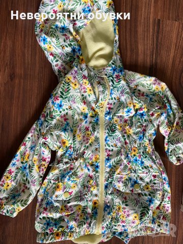 Детско яке на цветя 4-5 год, снимка 1