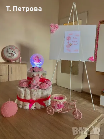 Украса за погача на бебе, снимка 7 - Декорация - 49131829