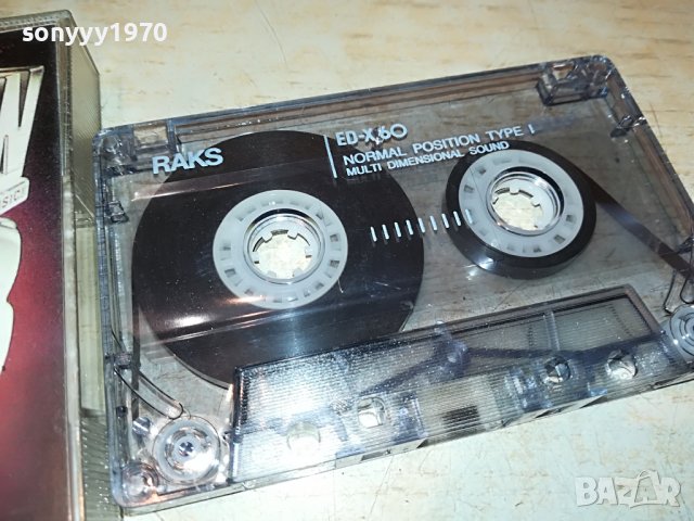 NOW 23 КАСЕТА 2907221949, снимка 7 - Аудио касети - 37536842