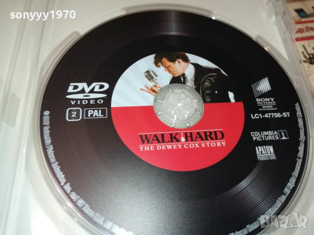 СТЪПВАЙ ТЕЖКО ДВД 2009251656, снимка 11 - DVD филми - 51779415