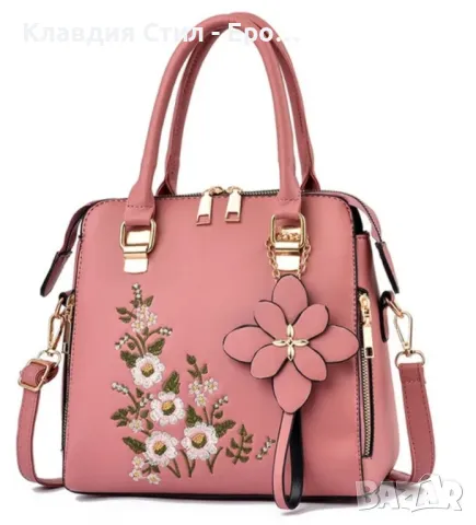 🎀 Нови красиви дамски чанти с цветя, снимка 11 - Чанти - 48127415