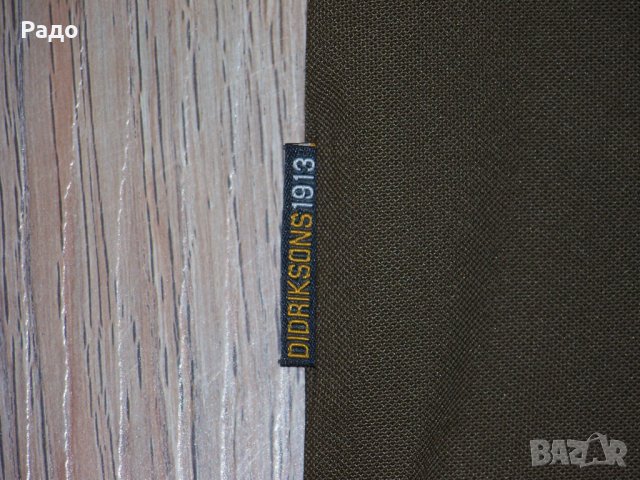 Didriksons 1913 MoveSistem / L / 100%original / тениска с яка, снимка 5 - Тениски - 26216546