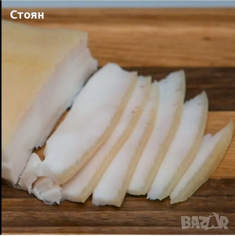 Прясна сланина