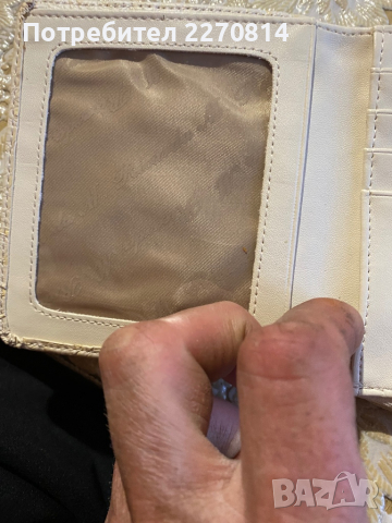 Портфейл, снимка 7 - Портфейли, портмонета - 36410724