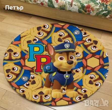 Пес Патрул килимче, 40см, Paw Patrol Carpet, килим, Скай, Чейс стелки, постелка