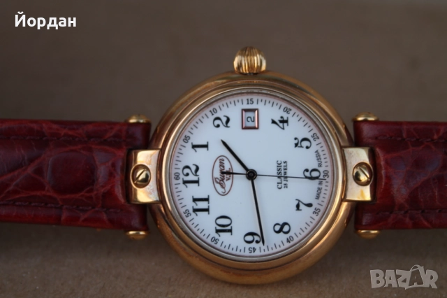 Часовник ''Buran V.M. Clasic'' /25 камъка/ , снимка 13 - Мъжки - 52238311