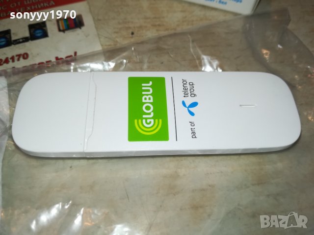 GLOBUL-TELENOR ФЛАШКА 2811211737, снимка 4 - Рутери - 34956431