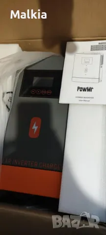 PowMr 6.2KW 48V Hybrid Solar Inverter , снимка 4 - Друга електроника - 50435589