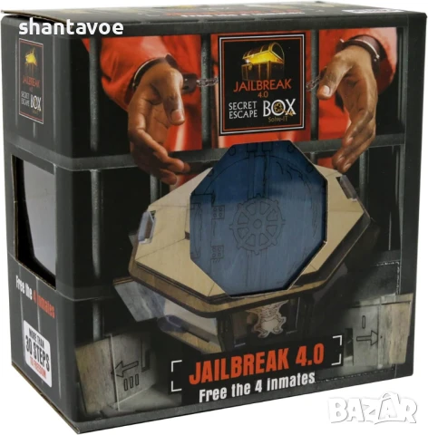 Ескейп кутия дървен пъзел с механизми за отваряне - Затвор, снимка 4 - Игри и пъзели - 51106089