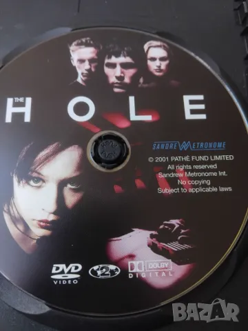 The Hole - оригинален DVD диск филм