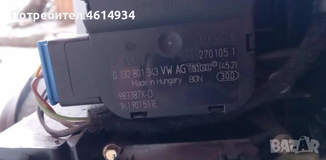 Кутия парно с моторчета за Сеат Толедо 1.6 бензин 102к.с 2005г, снимка 4 - Части - 53045504