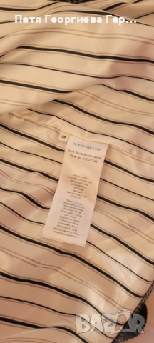 Зимно палто размер 38/М, снимка 7 - Палта, манта - 52236060