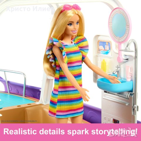 Barbie Лодка Яхта с басейн и пързалка с 20 аксесоара Оригинален Барби, снимка 6 - Кукли - 43473965