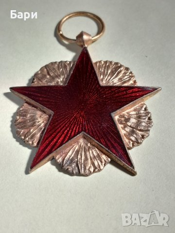 Френски медал за ранени от войната тип 2, снимка 4 - Колекции - 43321554