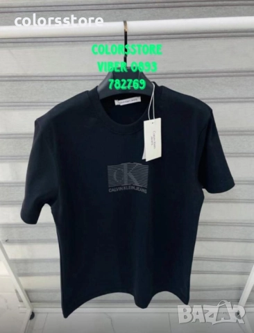 Мъжка тениска Calvin Klein кодIM235